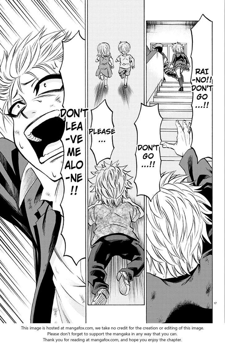 Rokudou no Onna-tachi Chapter 62 - Page 17