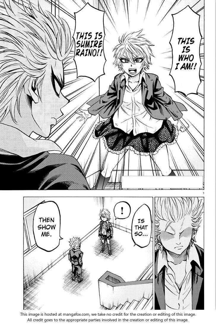 Rokudou no Onna-tachi Chapter 62 - Page 2