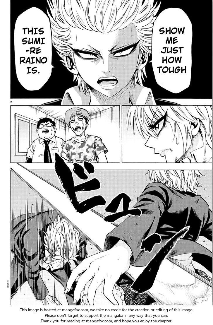 Rokudou no Onna-tachi Chapter 62 - Page 3