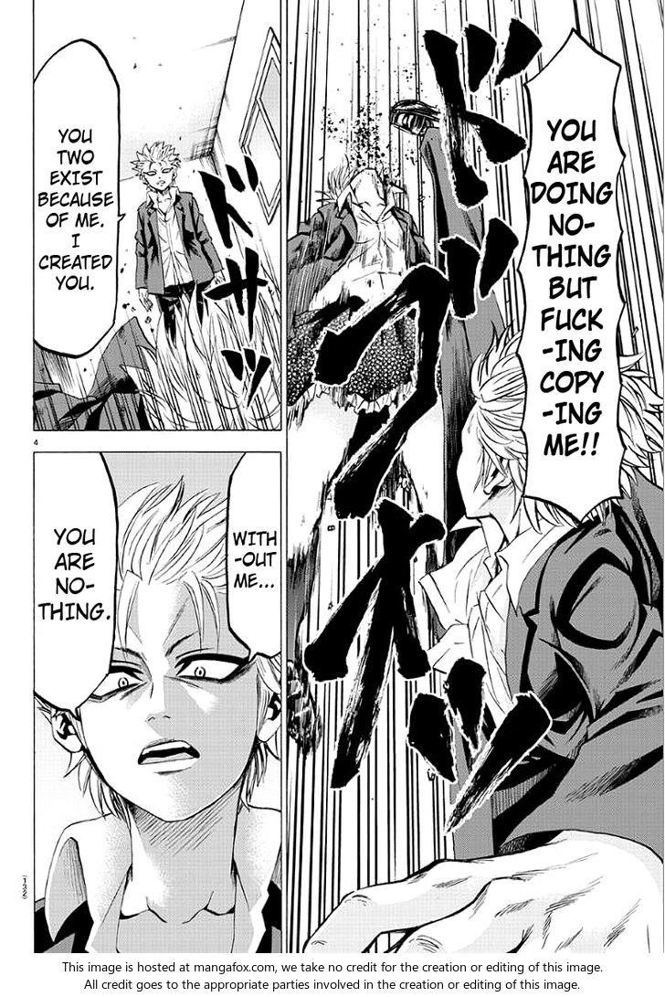 Rokudou no Onna-tachi Chapter 62 - Page 5