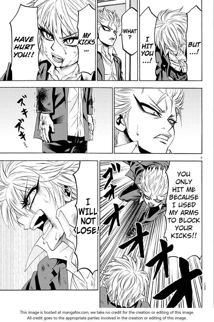 Rokudou no Onna-tachi Chapter 62 - Page 6