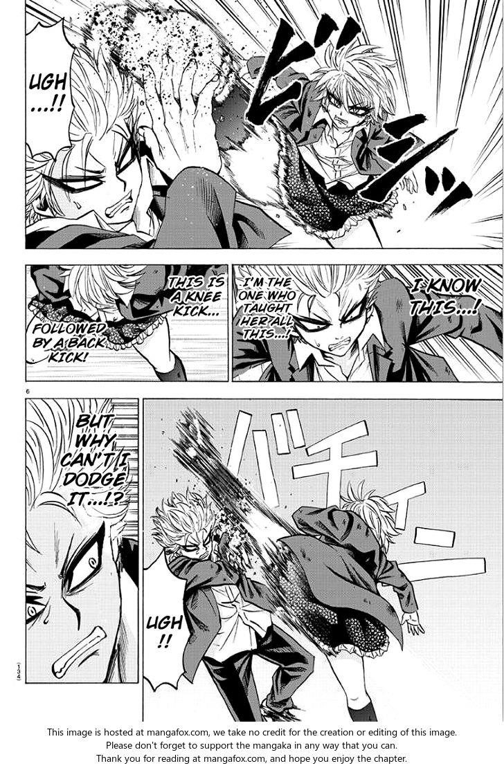 Rokudou no Onna-tachi Chapter 62 - Page 7