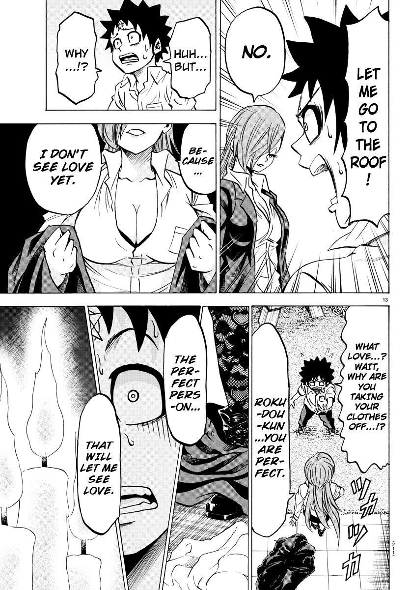 Rokudou no Onna-tachi Chapter 63 - Page 12