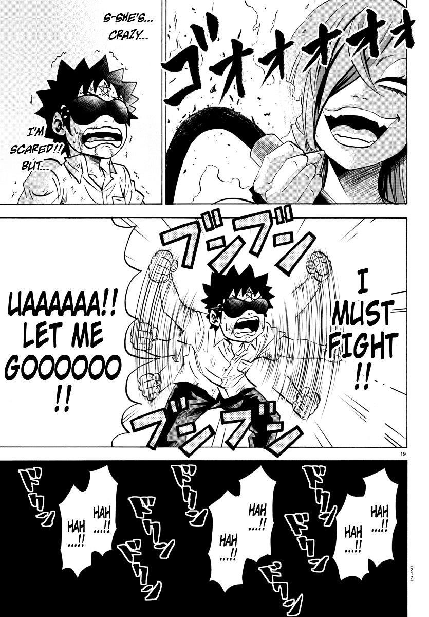 Rokudou no Onna-tachi Chapter 63 - Page 17