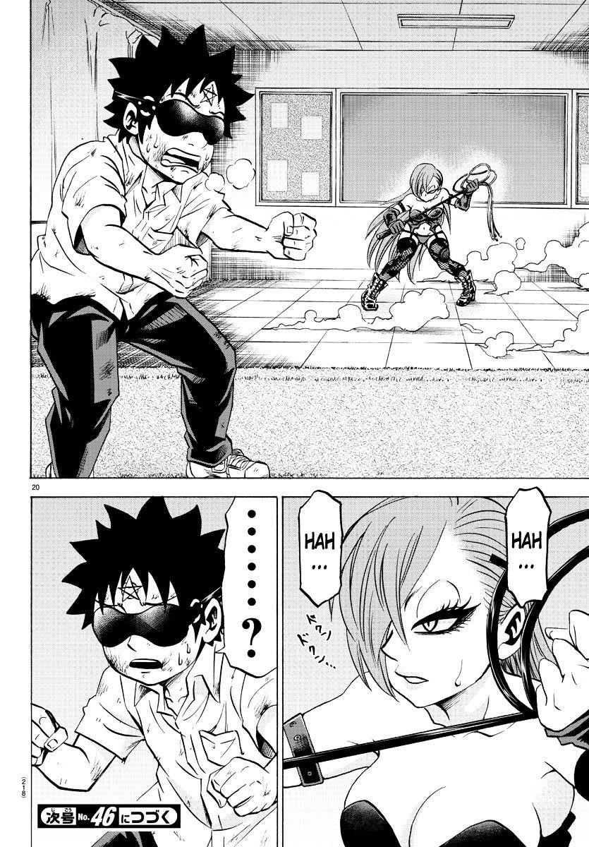 Rokudou no Onna-tachi Chapter 63 - Page 18