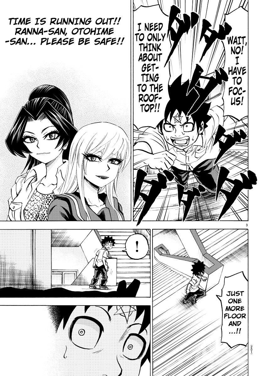 Rokudou no Onna-tachi Chapter 63 - Page 3