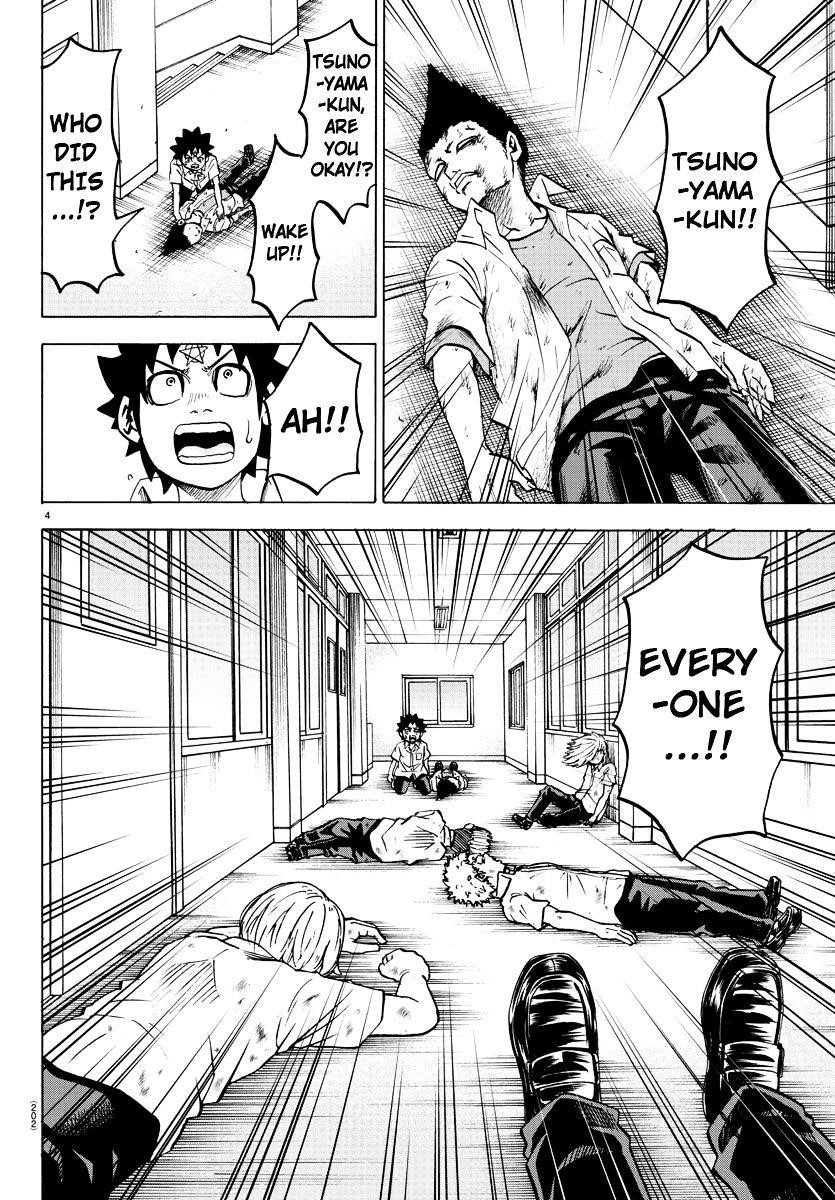 Rokudou no Onna-tachi Chapter 63 - Page 4