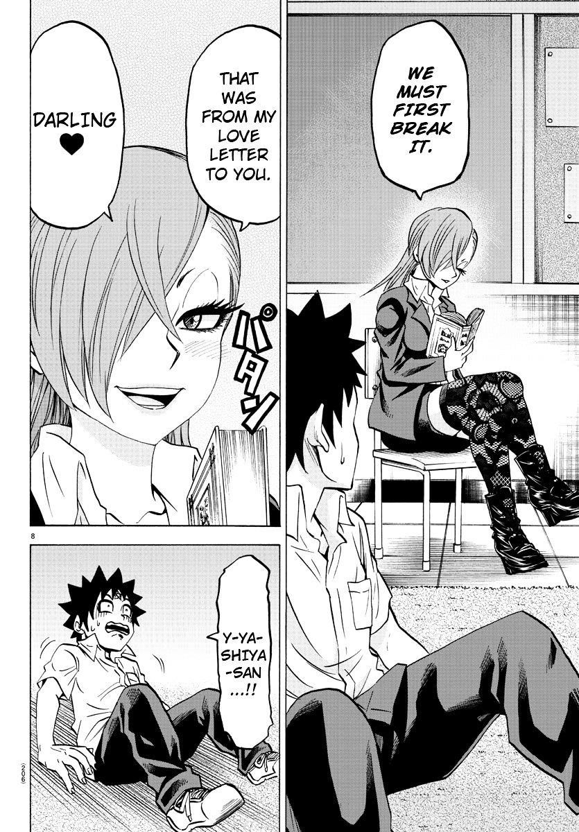 Rokudou no Onna-tachi Chapter 63 - Page 7