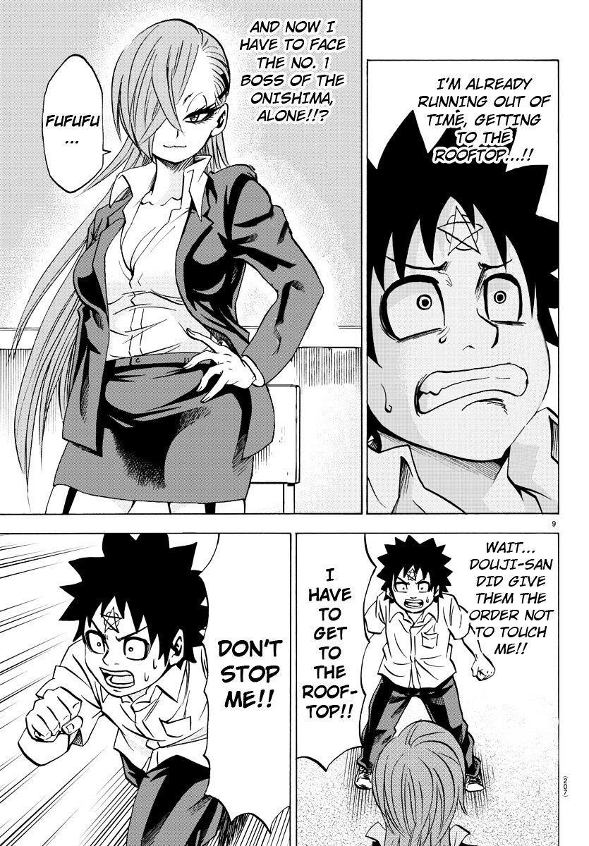 Rokudou no Onna-tachi Chapter 63 - Page 8