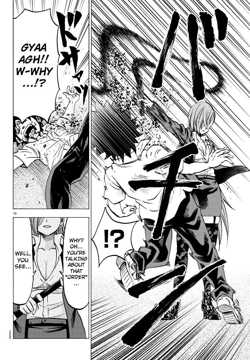 Rokudou no Onna-tachi Chapter 63 - Page 9