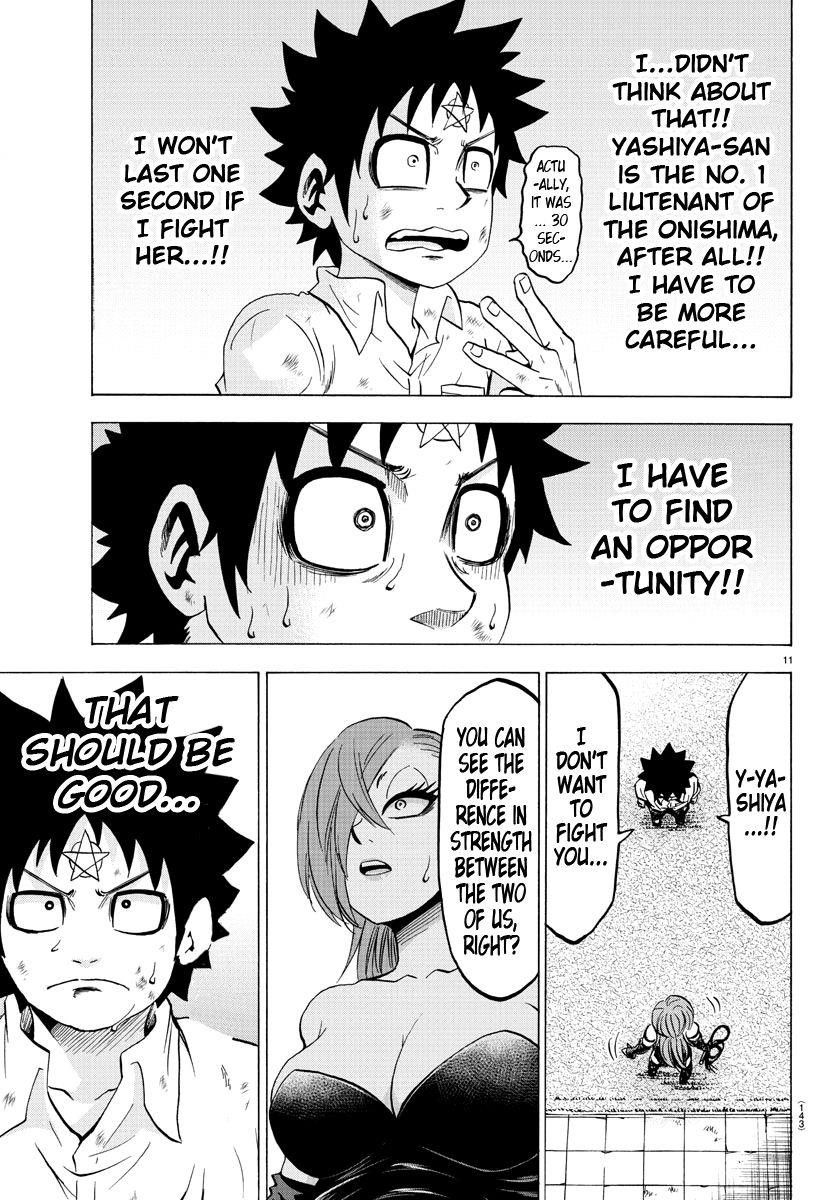 Rokudou no Onna-tachi Chapter 64 - Page 10