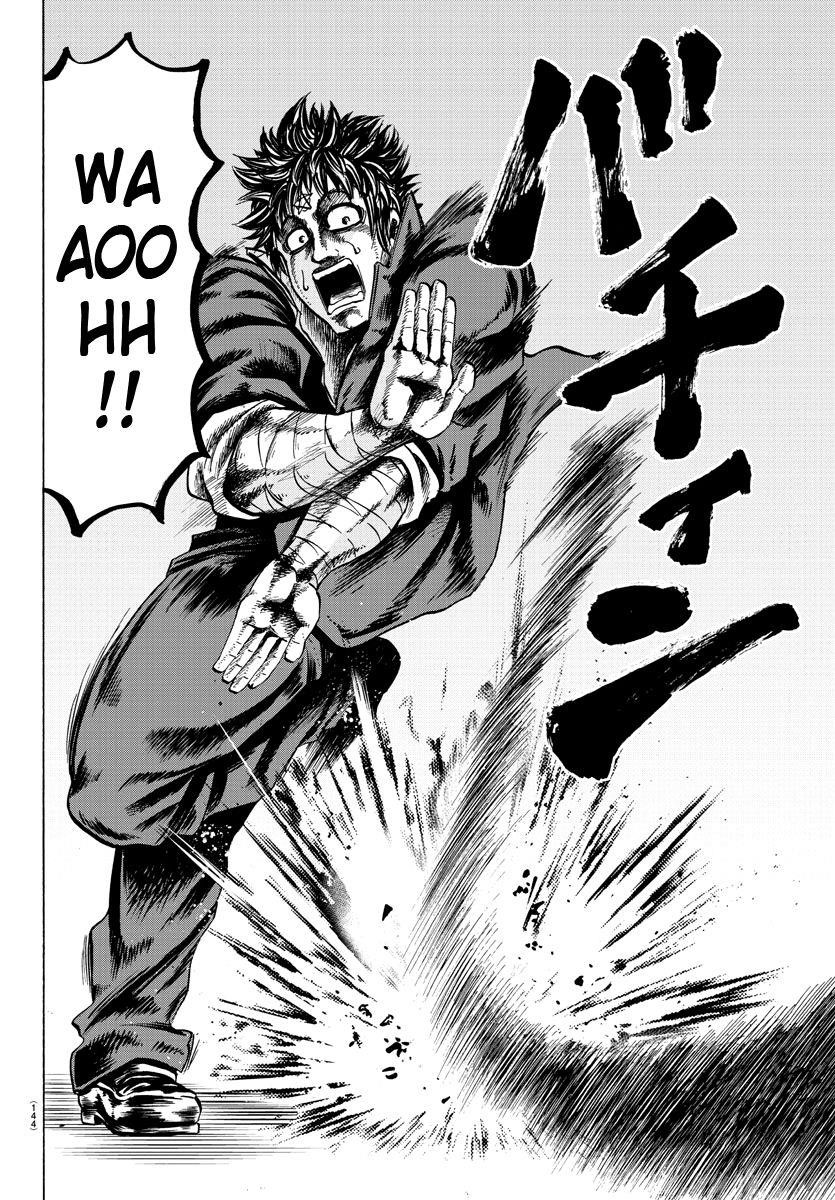 Rokudou no Onna-tachi Chapter 64 - Page 11