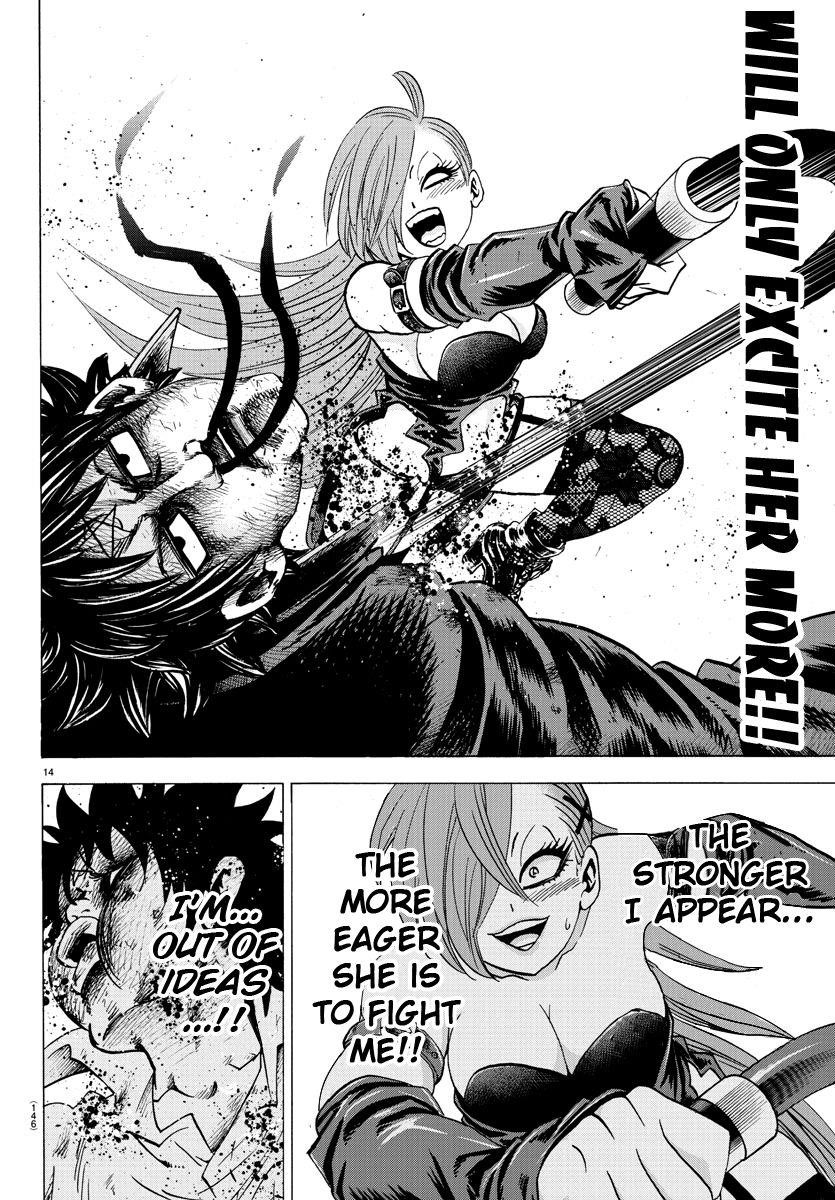 Rokudou no Onna-tachi Chapter 64 - Page 13