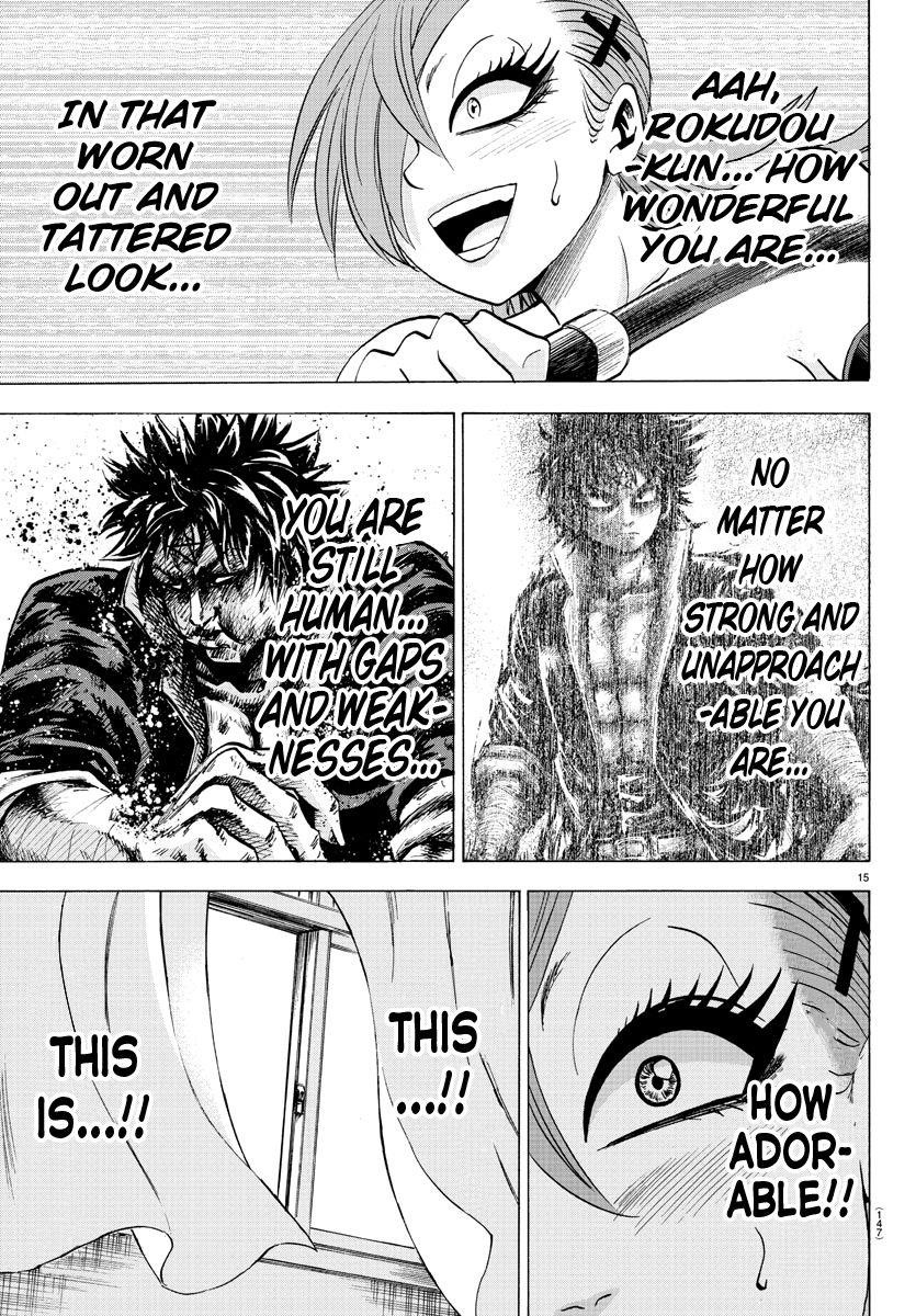 Rokudou no Onna-tachi Chapter 64 - Page 14