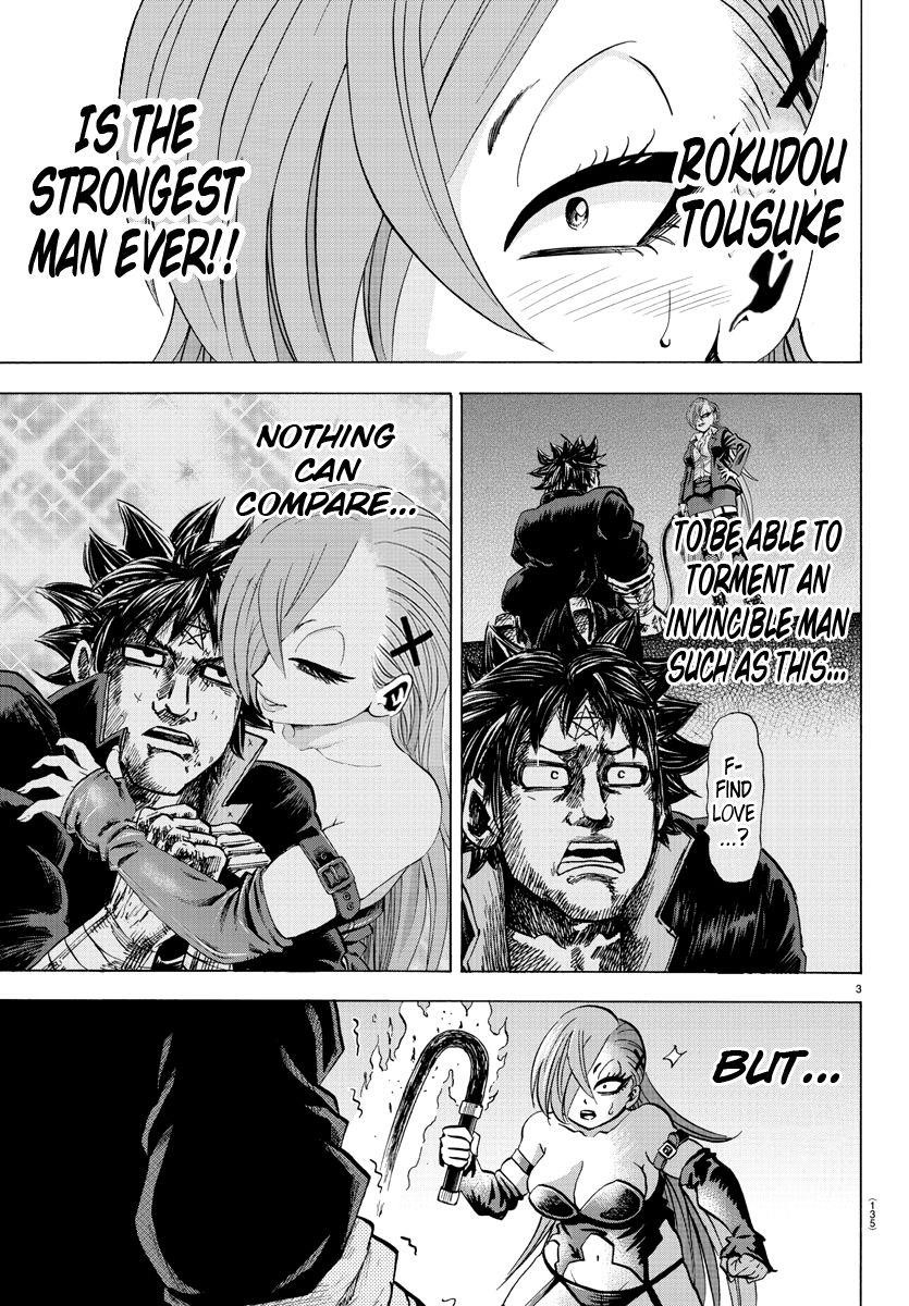 Rokudou no Onna-tachi Chapter 64 - Page 3