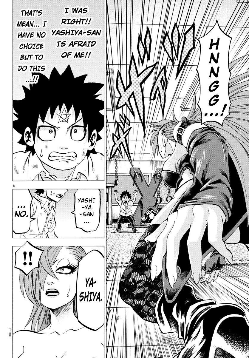 Rokudou no Onna-tachi Chapter 64 - Page 7