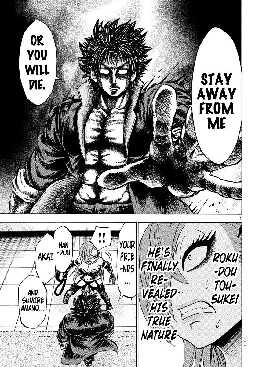 Rokudou no Onna-tachi Chapter 64 - Page 8