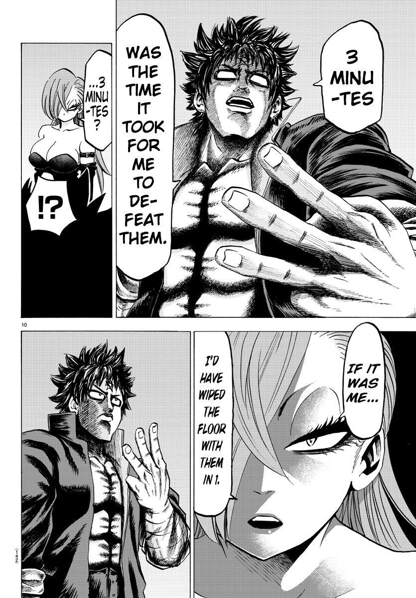 Rokudou no Onna-tachi Chapter 64 - Page 9