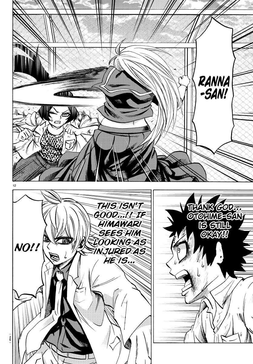 Rokudou no Onna-tachi Chapter 65 - Page 11