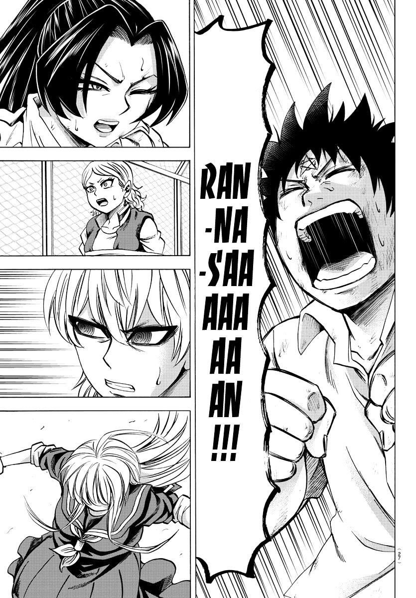 Rokudou no Onna-tachi Chapter 65 - Page 12