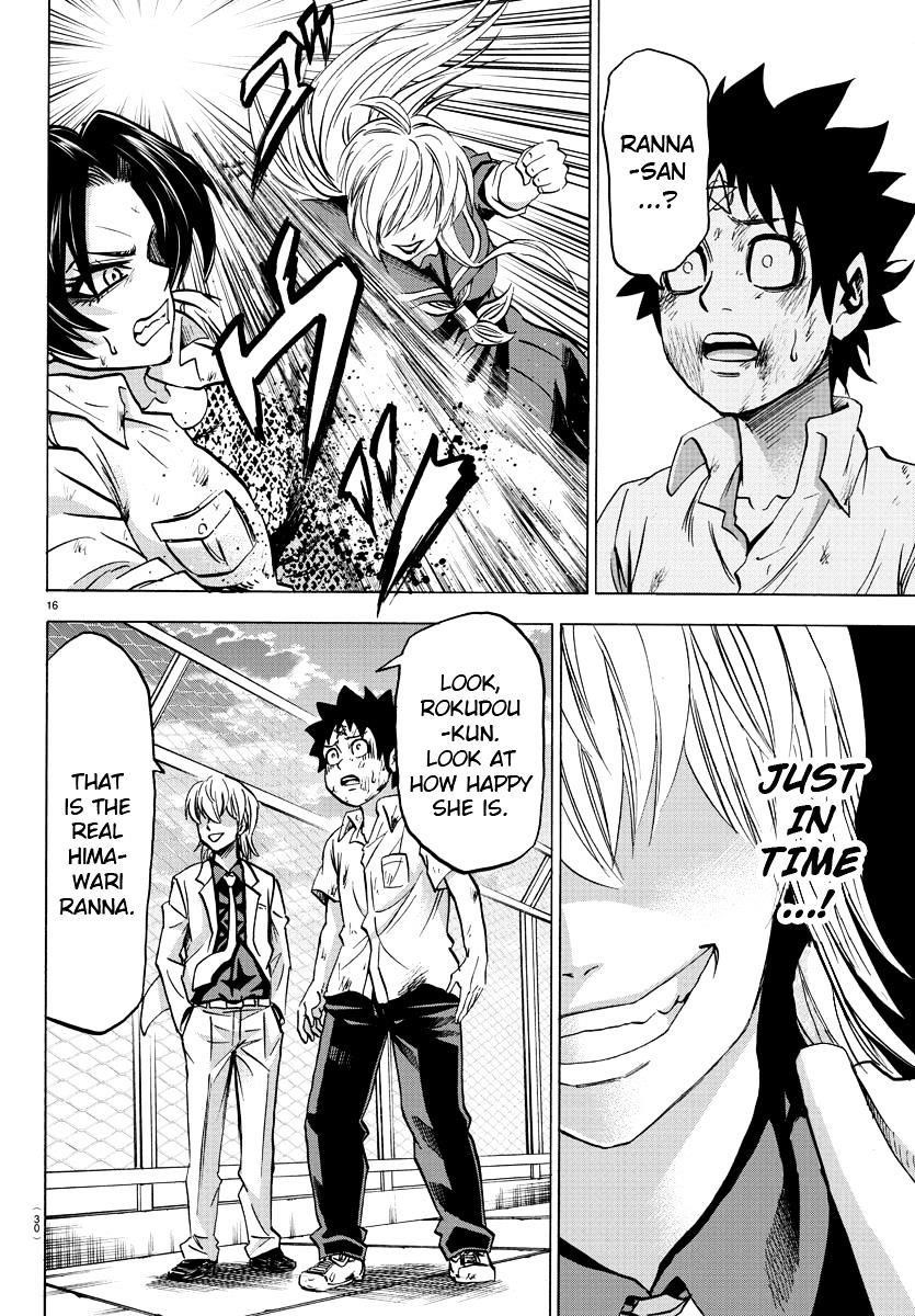 Rokudou no Onna-tachi Chapter 65 - Page 14