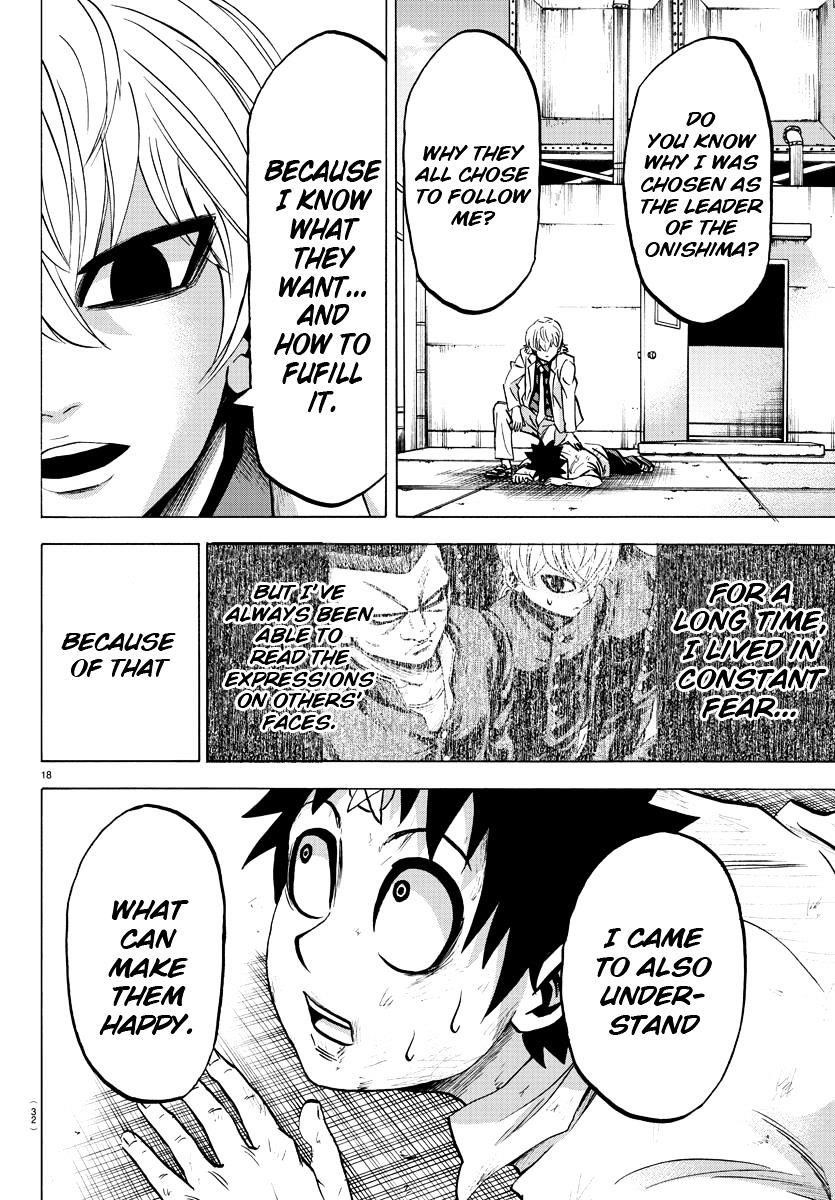 Rokudou no Onna-tachi Chapter 65 - Page 16