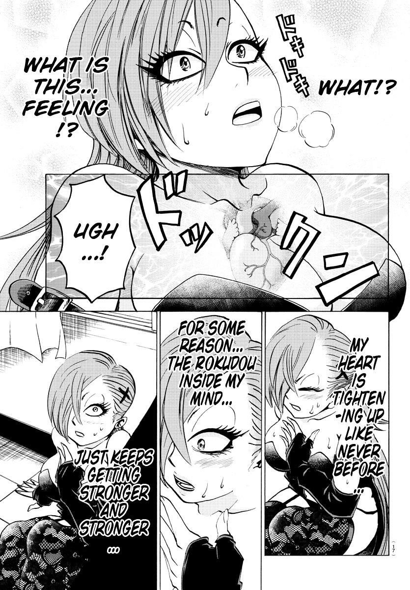 Rokudou no Onna-tachi Chapter 65 - Page 4