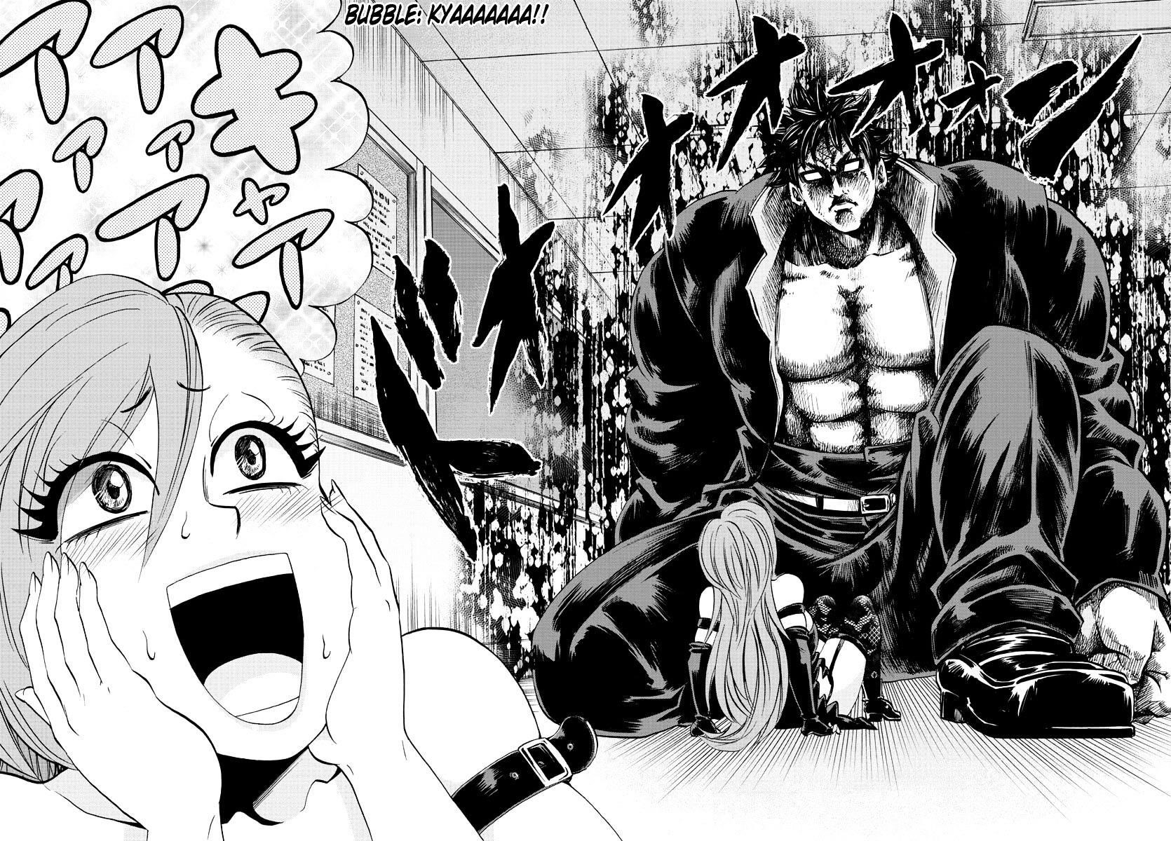 Rokudou no Onna-tachi Chapter 65 - Page 5