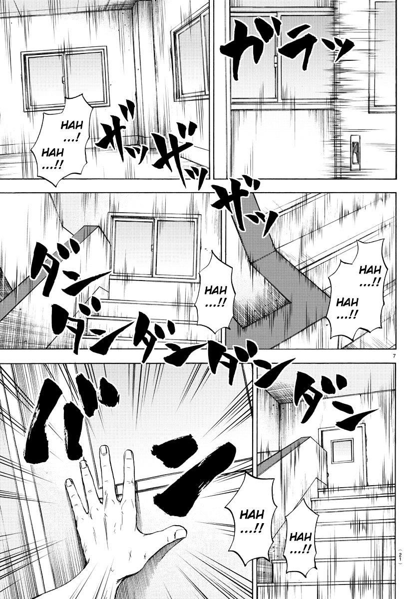 Rokudou no Onna-tachi Chapter 65 - Page 7