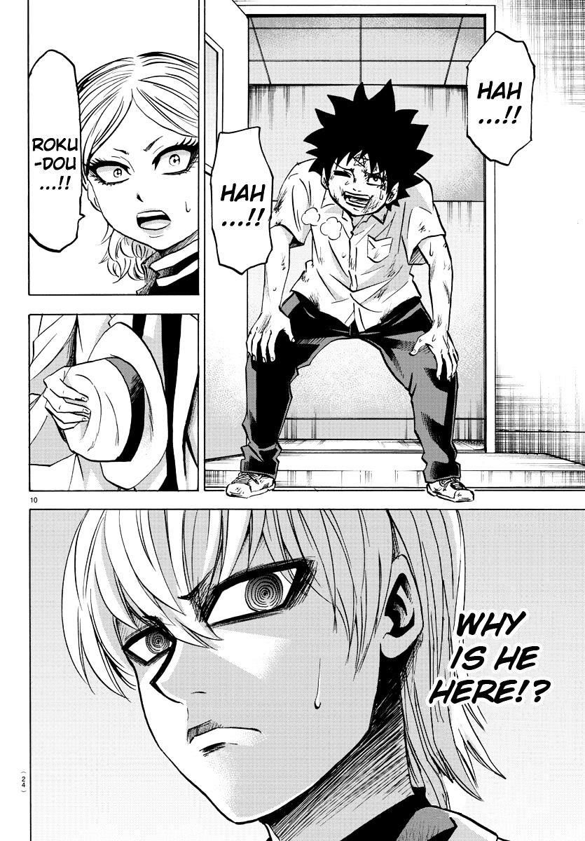 Rokudou no Onna-tachi Chapter 65 - Page 9