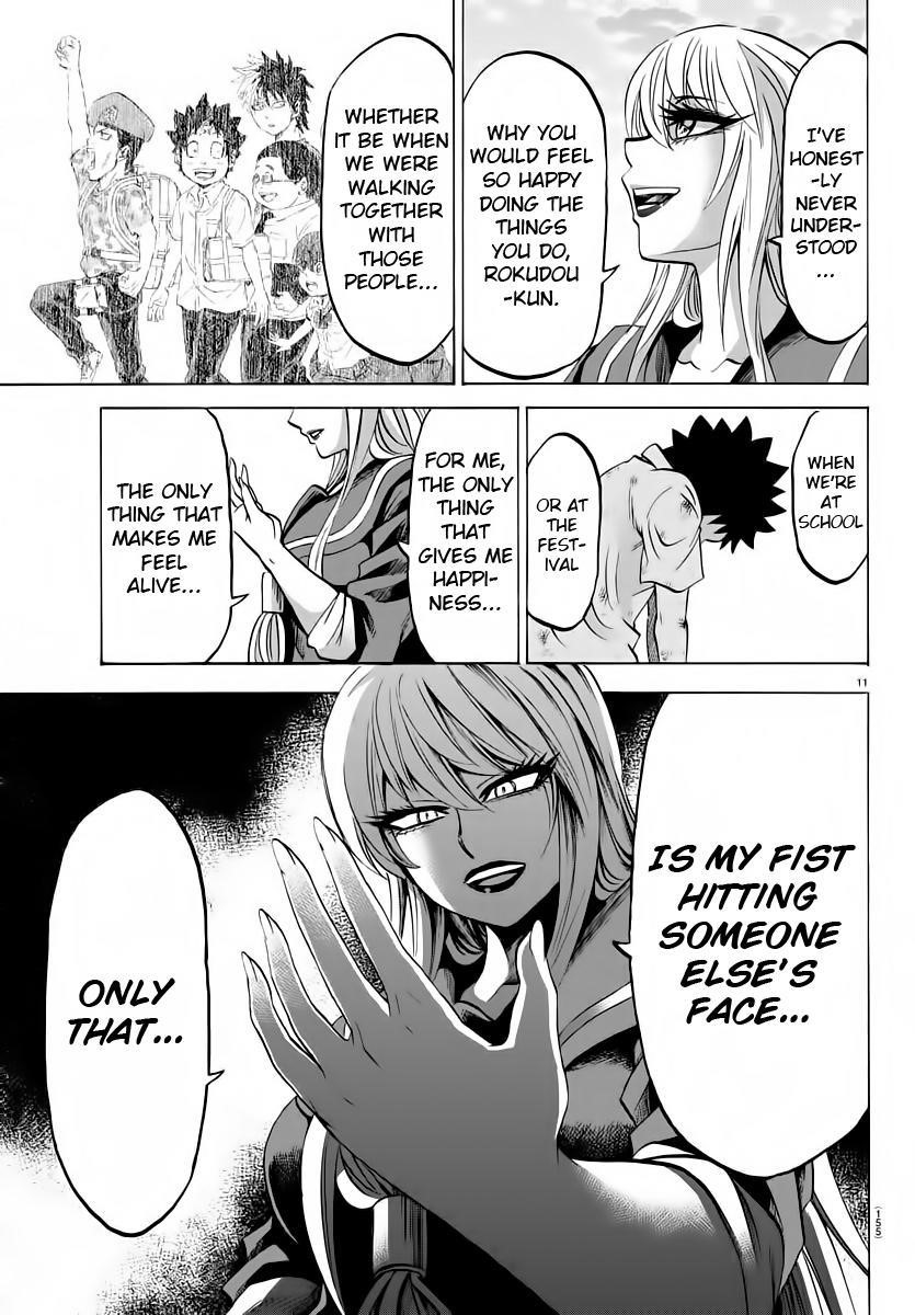 Rokudou no Onna-tachi Chapter 66 - Page 10