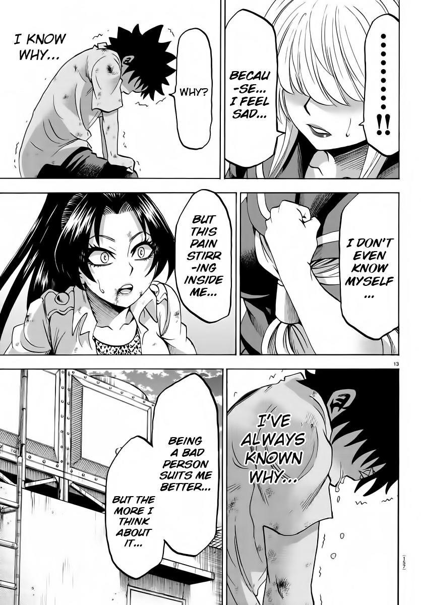 Rokudou no Onna-tachi Chapter 66 - Page 12