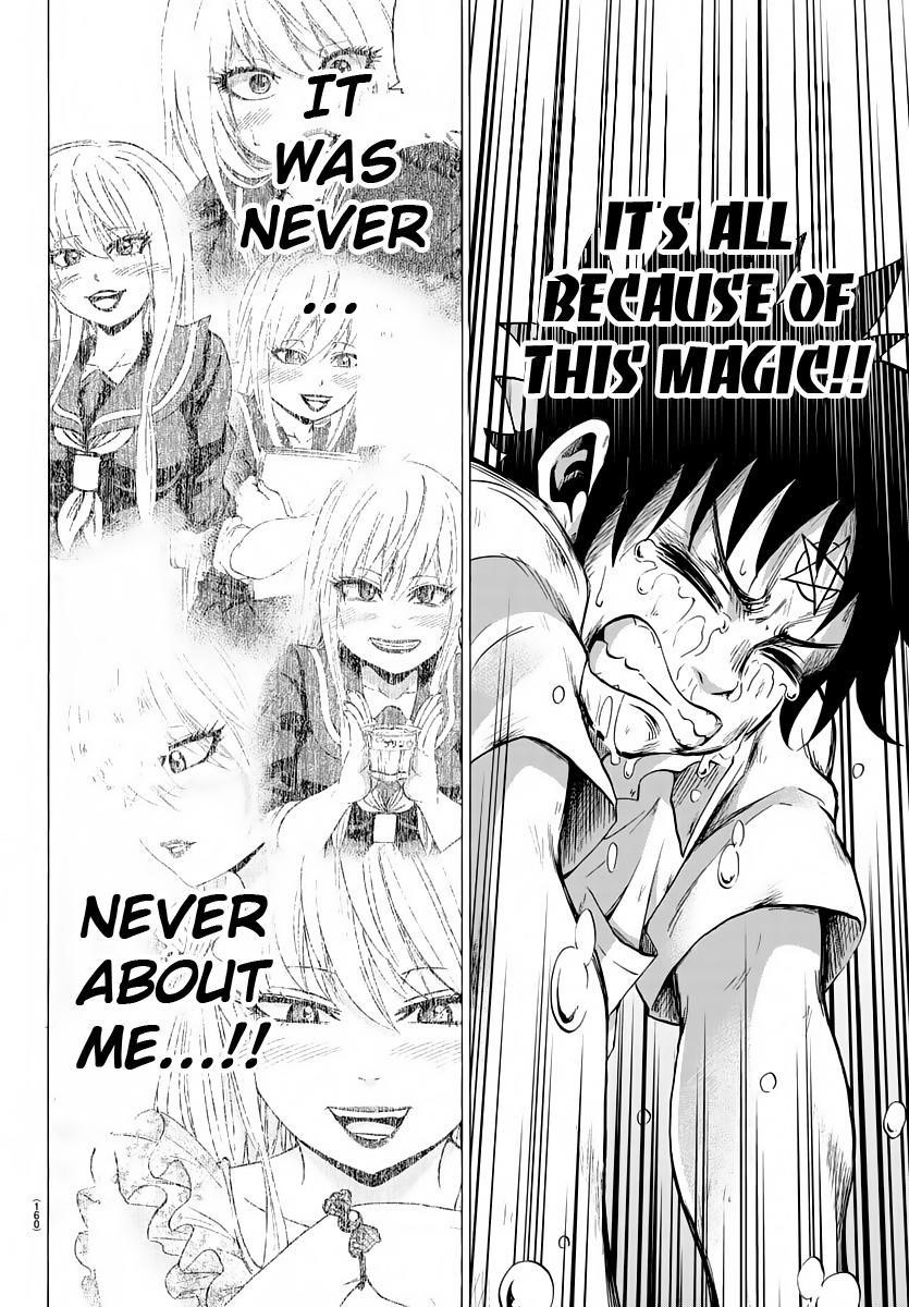 Rokudou no Onna-tachi Chapter 66 - Page 14