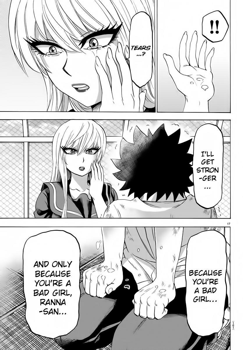 Rokudou no Onna-tachi Chapter 66 - Page 15