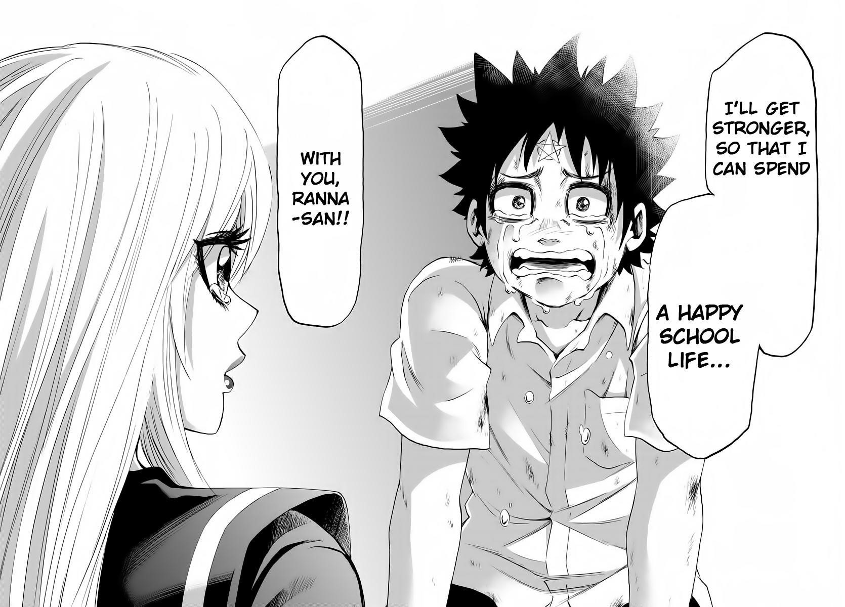 Rokudou no Onna-tachi Chapter 66 - Page 16