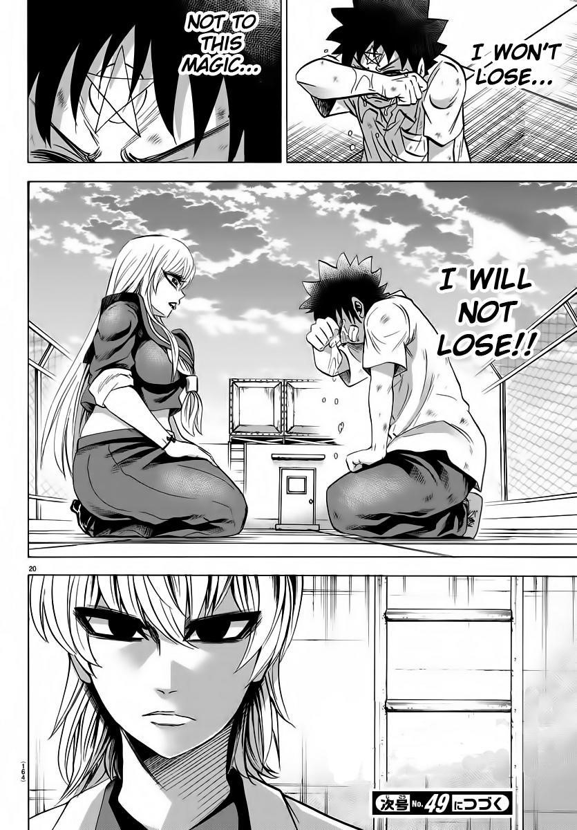 Rokudou no Onna-tachi Chapter 66 - Page 17