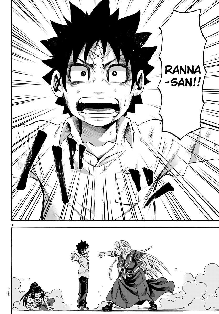 Rokudou no Onna-tachi Chapter 66 - Page 4