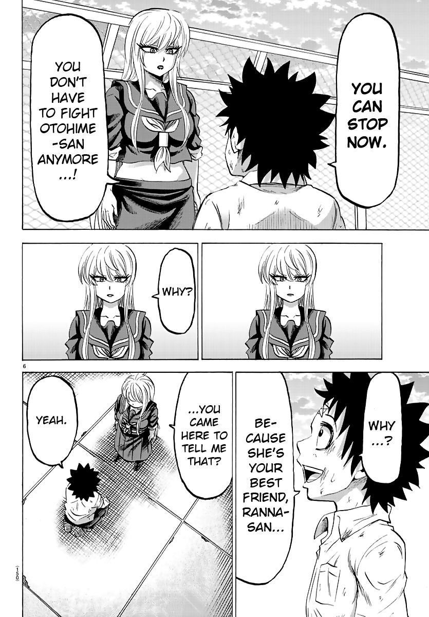 Rokudou no Onna-tachi Chapter 66 - Page 6