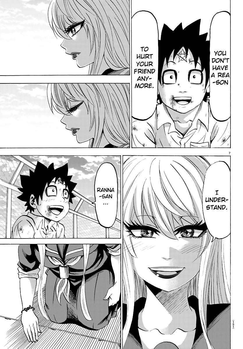 Rokudou no Onna-tachi Chapter 66 - Page 7