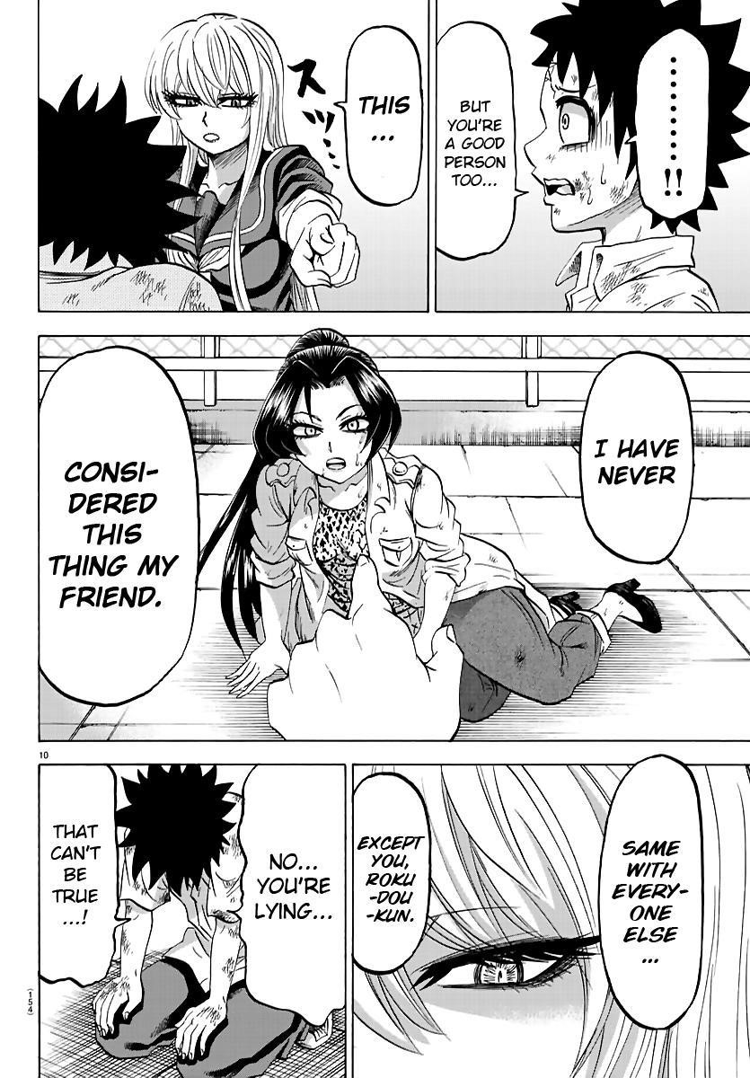 Rokudou no Onna-tachi Chapter 66 - Page 9