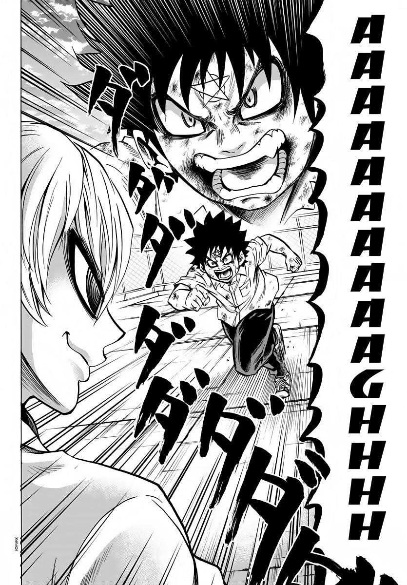 Rokudou no Onna-tachi Chapter 67 - Page 10