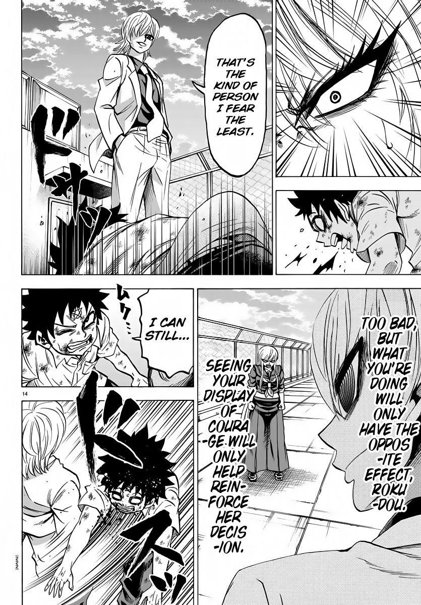 Rokudou no Onna-tachi Chapter 67 - Page 12