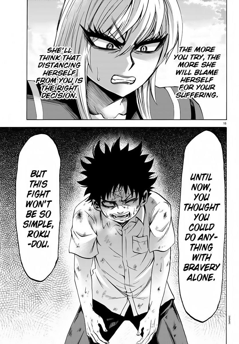 Rokudou no Onna-tachi Chapter 67 - Page 13