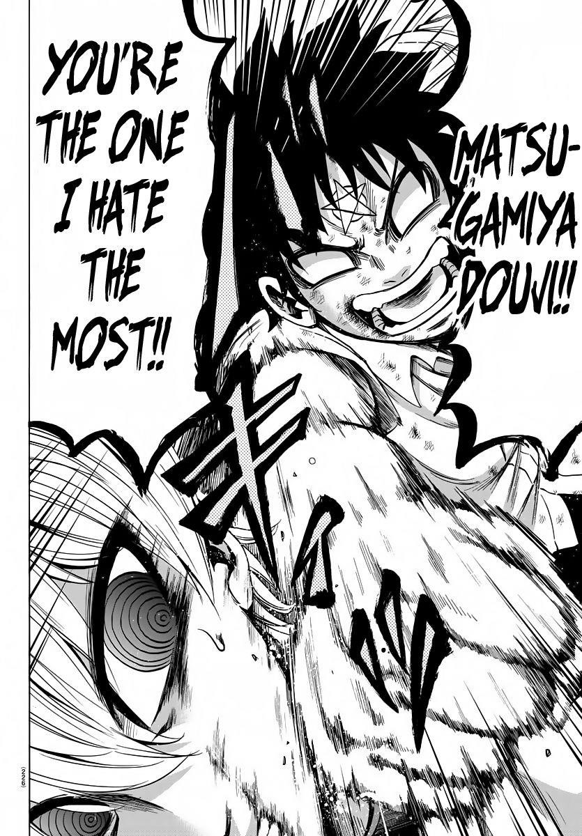 Rokudou no Onna-tachi Chapter 67 - Page 16