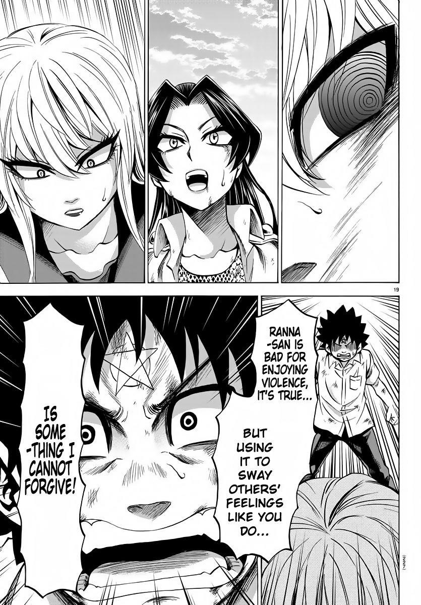 Rokudou no Onna-tachi Chapter 67 - Page 17