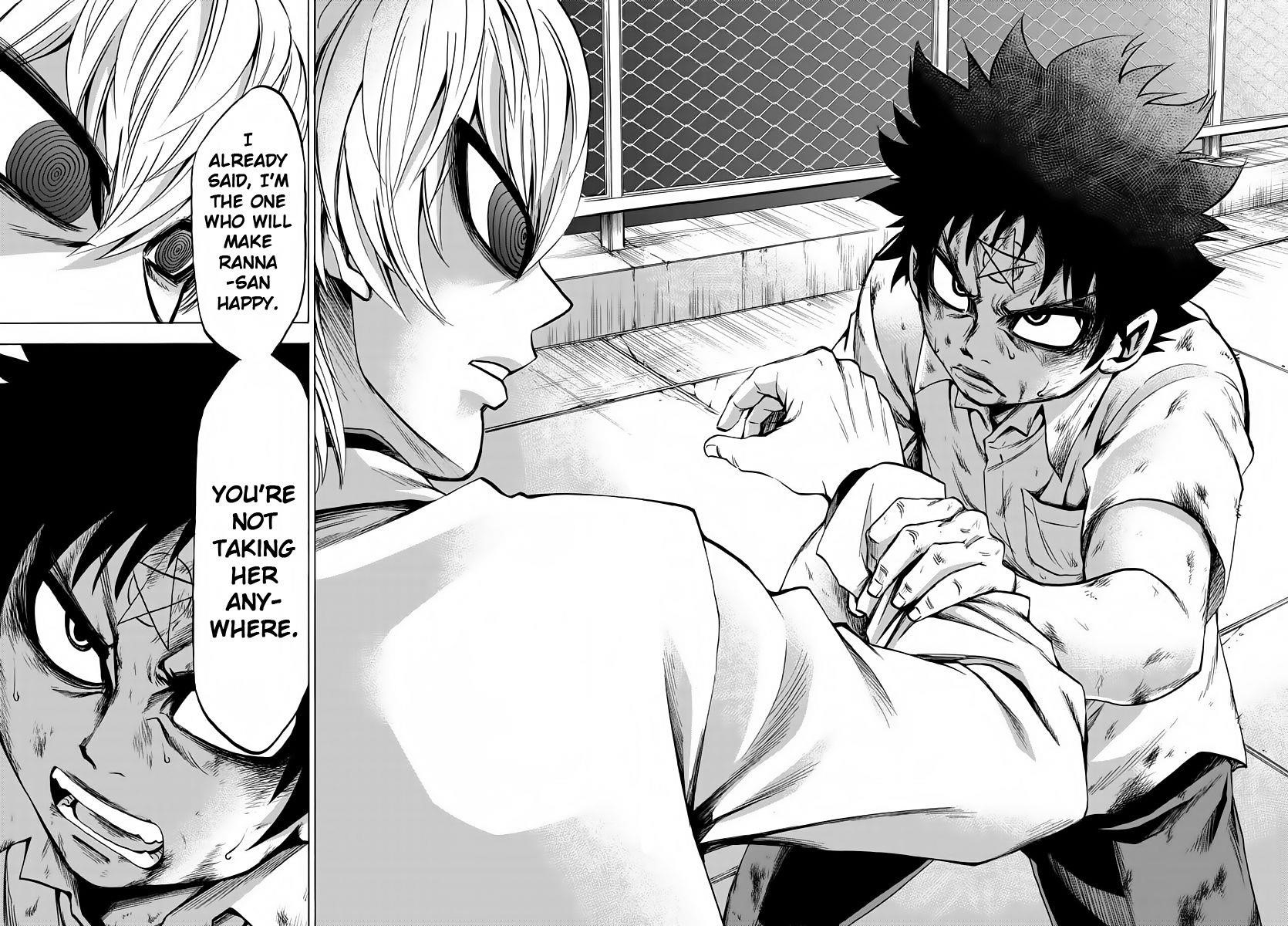 Rokudou no Onna-tachi Chapter 67 - Page 5