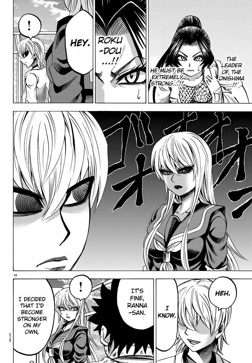 Rokudou no Onna-tachi Chapter 67 - Page 8