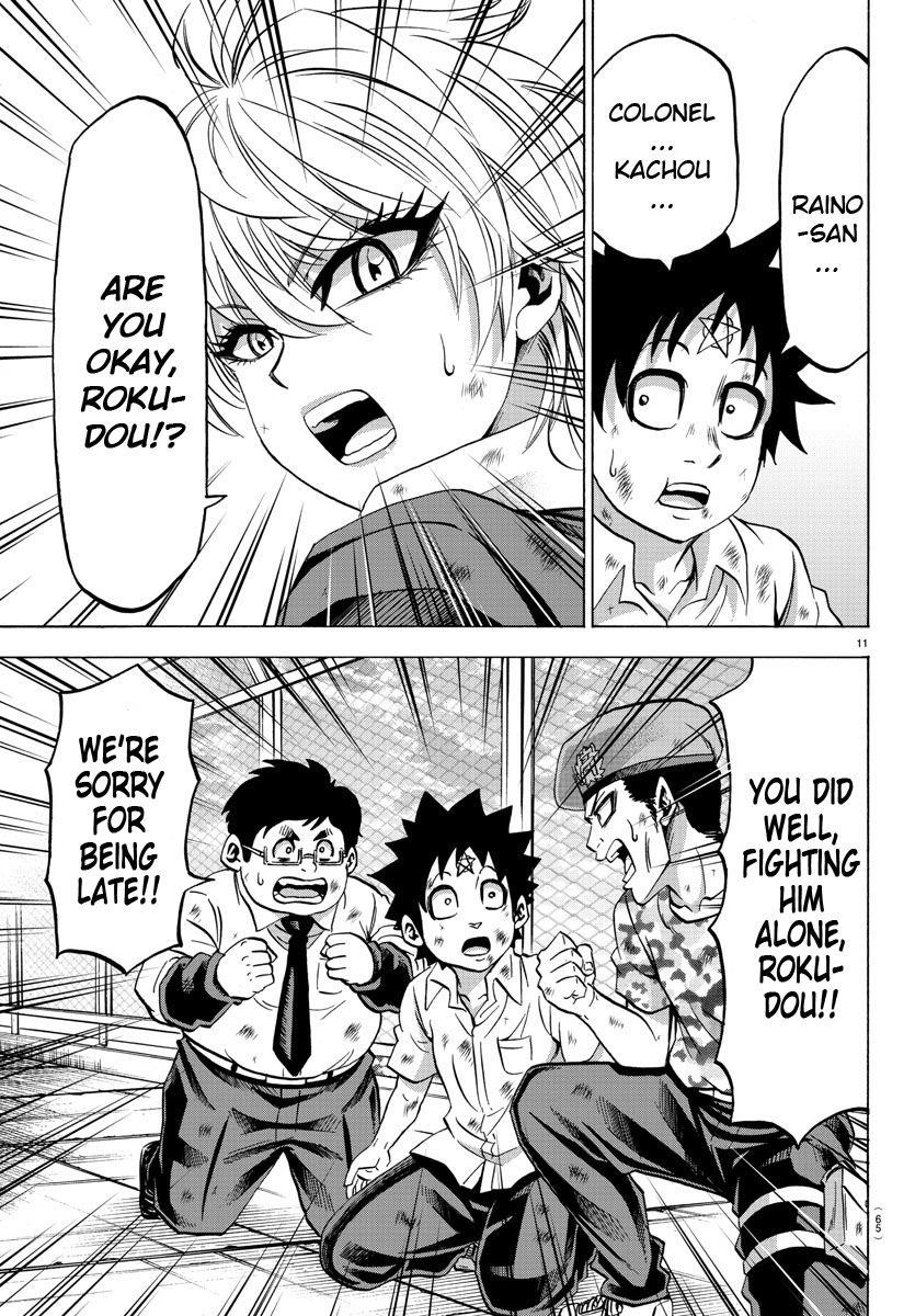 Rokudou no Onna-tachi Chapter 68 - Page 10