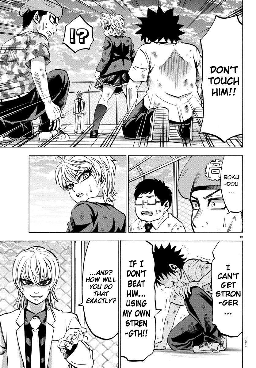 Rokudou no Onna-tachi Chapter 68 - Page 12