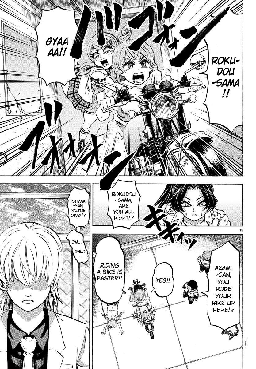 Rokudou no Onna-tachi Chapter 68 - Page 14